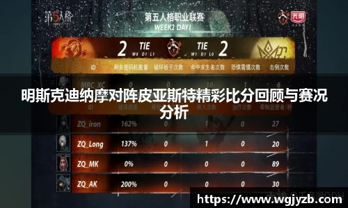 金彩汇